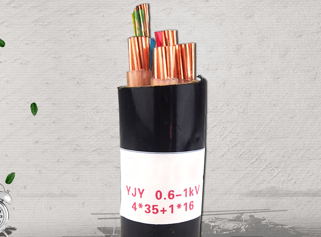 YJY 0.6-1KV 4X35+1X16